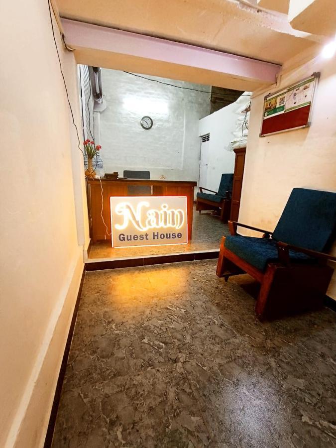 Nain Guest House Ujjain Ngoại thất bức ảnh